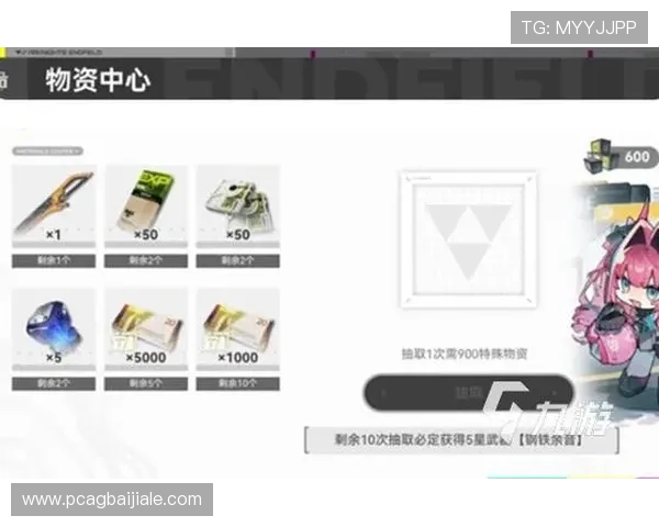 K8百家官网最新资讯与攻略，全面解析游戏玩法与活动内容